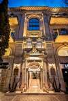 Отель The Merchant Baku Баку-1